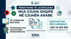 Përkthime Zyrtare dhe Profesionale: Shqip – Arabisht